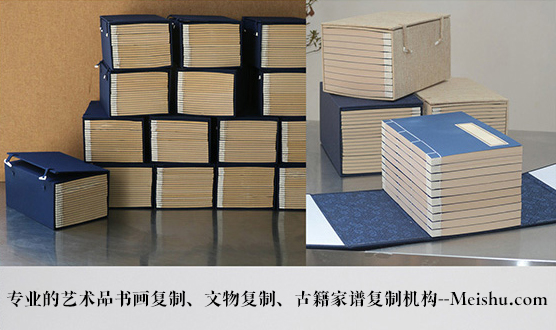 永平县-有没有能提供长期合作的书画打印复制平台