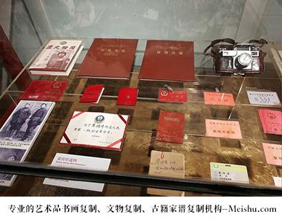 永平县-专业的文物艺术品复制公司有哪些？