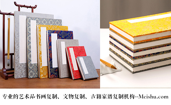 永平县-悄悄告诉你,书画行业应该如何做好网络营销推广的呢