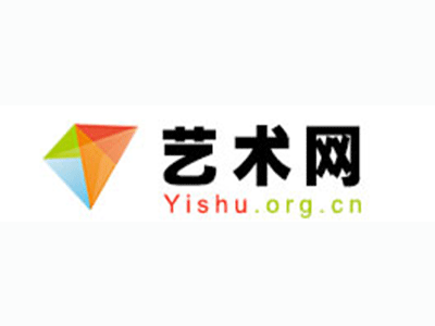 永平县-中国书画家协会2017最新会员名单公告